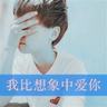 第九区